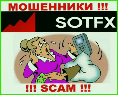 Не стоит верить SotFX Com - сохраните собственные финансовые средства