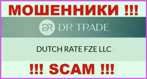 DRTrade Online будто бы владеет компания DUTCH RATE FZE LLC