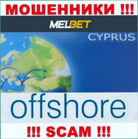МелБет Ком - это ВОРЮГИ, которые официально зарегистрированы на территории - Кипр