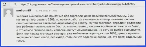 О скорости возврата вложений в компании Киехо ЛЛК рассказывает биржевой трейдер брокера в отзыве на сайте otzyvyprovse com