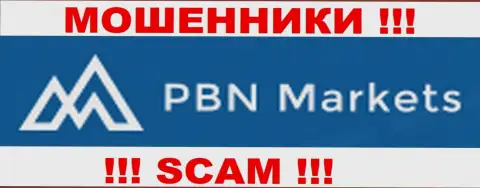 ПБН Маркетс - это МОШЕННИКИ !!! SCAM !!!