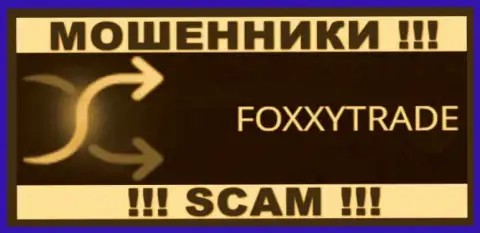 FoxxyTrade Com - МАХИНАТОРЫ !!! SCAM !!!