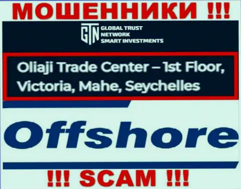 Оффшорное расположение GTNStart  по адресу - Oliaji Trade Center - 1st Floor, Victoria, Mahe, Seychelles позволило им свободно воровать