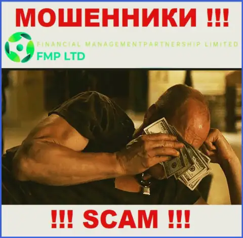 Деятельность FMP Ltd не регулируется ни одним регулятором - это МОШЕННИКИ !!!