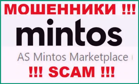 Mintos Com - это интернет-мошенники, а управляет ими юридическое лицо Ас Минтос Маркетплейс
