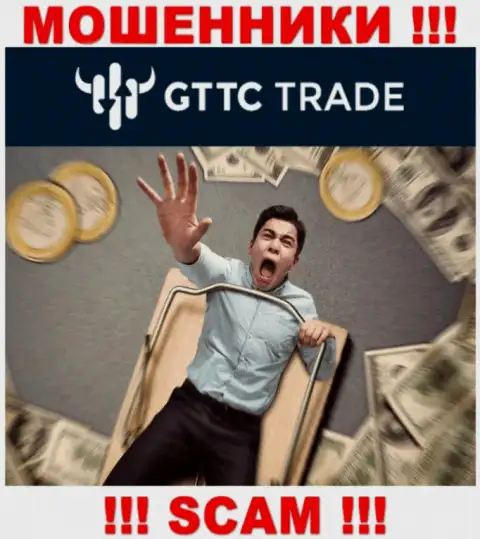 Советуем избегать интернет мошенников GTTC Trade - рассказывают про много денег, а в результате облапошивают