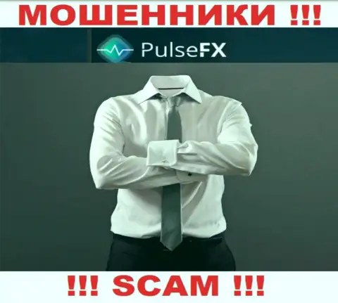 PulseFX скрывают сведения о руководителях конторы