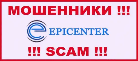 Epicenter-Int Com - это РАЗВОДИЛА !!! СКАМ !!!
