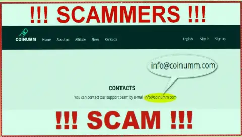 Coinumm Com fraudsters email