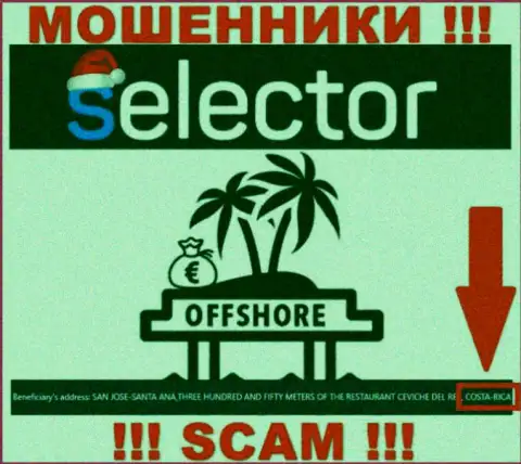Из организации Selector Casino денежные активы возвратить невозможно, они имеют оффшорную регистрацию - Коста-Рика