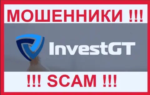 Invest GT - это SCAM !!! МОШЕННИКИ !