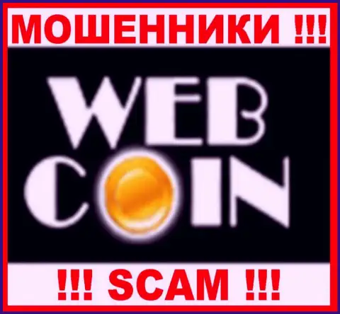 Web-Coin - это СКАМ !!! ОЧЕРЕДНОЙ КИДАЛА !