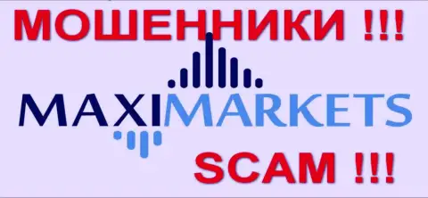 Maxi Markets - МОШЕННИКИ