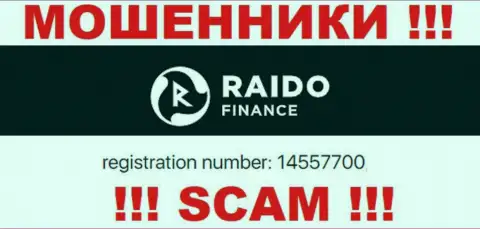 Номер регистрации internet разводил RaidoFinance, с которыми крайне опасно работать - 14557700