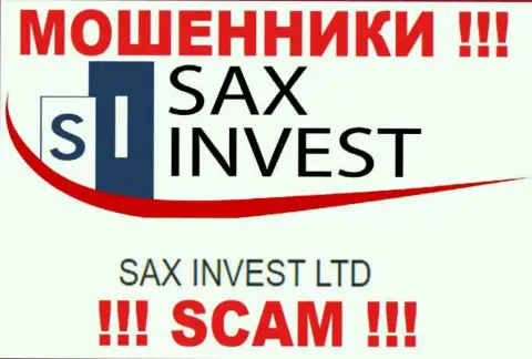 Инфа про юридическое лицо ворюг SaxInvest - Сакс Инвест Лтд, не спасет Вас от их грязных лап