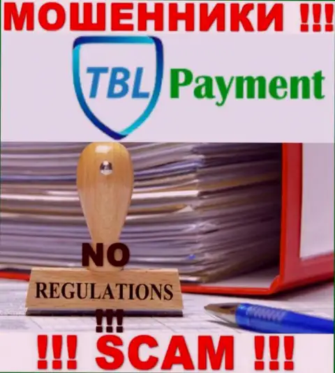 Избегайте TBL Payment - можете лишиться вложенных денежных средств, ведь их деятельность никто не контролирует