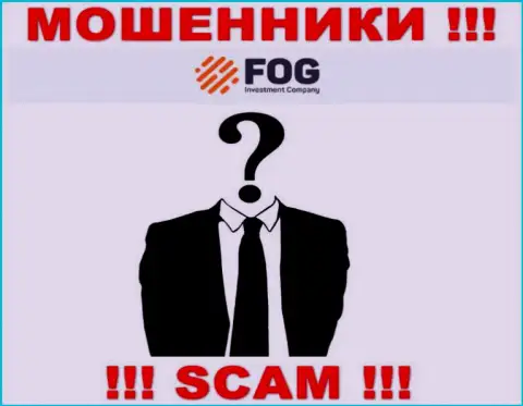 ForexOptimum Com скрывают данные о руководителях компании