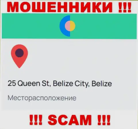 На информационном портале YO Zay предоставлен адрес организации - 25 Queen St, Belize City, Belize, это оффшор, будьте весьма внимательны !!!