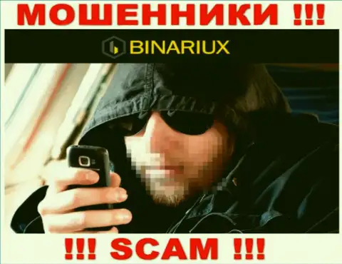 Не нужно доверять ни одному слову менеджеров Binariux Net, они internet обманщики