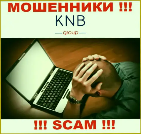 Не позвольте internet шулерам KNB Group слить Ваши финансовые средства - боритесь