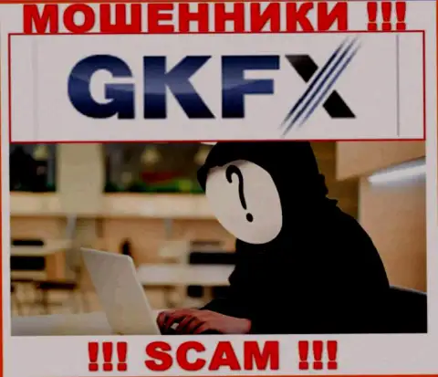 В компании GKFXECN Com не разглашают имена своих руководящих лиц - на официальном сервисе инфы не найти