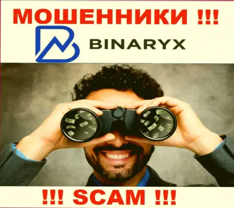 Звонят из компании Binaryx - отнеситесь к их предложениям с недоверием, поскольку они МОШЕННИКИ