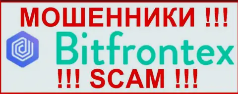 BitFrontex - это ОБМАНЩИК !!!