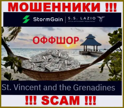 St. Vincent and the Grenadines - здесь, в оффшоре, базируются мошенники ШтормГейн