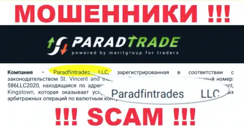 Юр лицо интернет-аферистов Парад Трейд - это Paradfintrades LLC