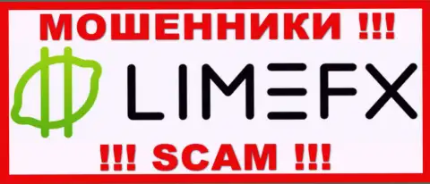 LimeFX - это ОБМАНЩИК !!! SCAM !!!