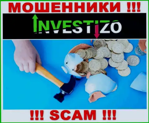 Investizo - это internet-махинаторы, можете потерять все свои средства