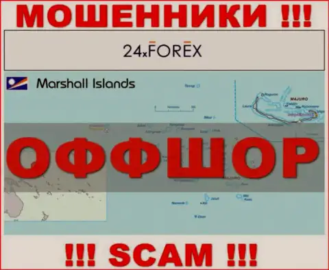 Marshall Islands это место регистрации конторы 24XForex, которое находится в оффшорной зоне