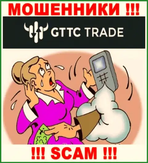 Воры GT TC Trade склоняют доверчивых клиентов погашать комиссию на заработок, ОСТОРОЖНО !
