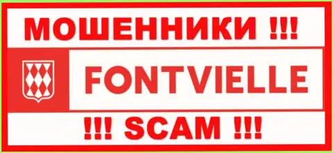 Логотип ШУЛЕРОВ ООО ИК Фонтвьель