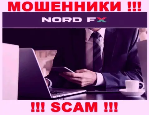 Не тратьте время на поиск инфы о непосредственном руководстве NordFX, все сведения скрыты
