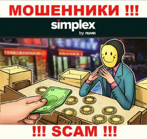 Simplex - это АФЕРИСТЫ !!! Подбивают сотрудничать, доверять крайне рискованно
