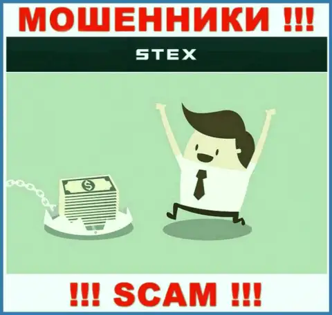 Прибыли с компанией Stex Com Вы не увидите - довольно-таки опасно вводить дополнительные деньги