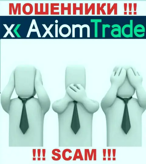 Axiom-Trade Pro - это противозаконно действующая компания, не имеющая регулирующего органа, будьте крайне внимательны !