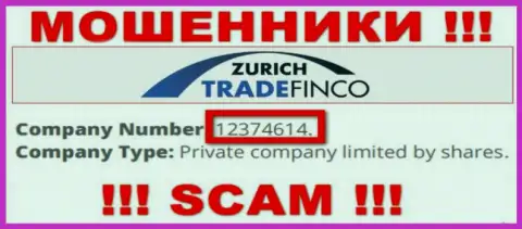 12374614 - это рег. номер Zurich Trade Finco, который показан на официальном онлайн-ресурсе конторы