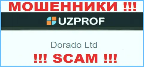 Конторой UzProf Com руководит Dorado Ltd - инфа с официального сайта ворюг
