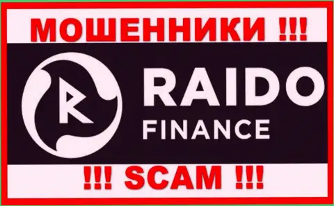 RaidoFinance Eu - это SCAM !!! РАЗВОДИЛА !!!