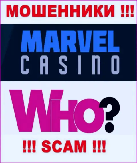 Руководство Marvel Casino старательно скрывается от internet-сообщества