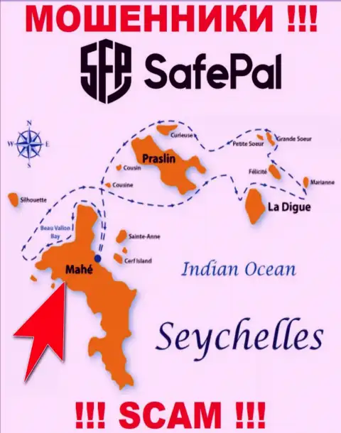 Mahe, Republic of Seychelles - это место регистрации компании SafePal, которое находится в оффшорной зоне
