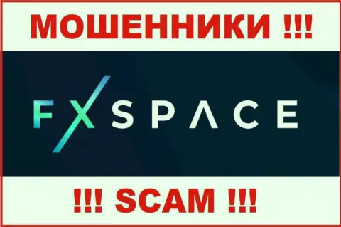 FХSpace - это МОШЕННИКИ !!! SCAM !!!