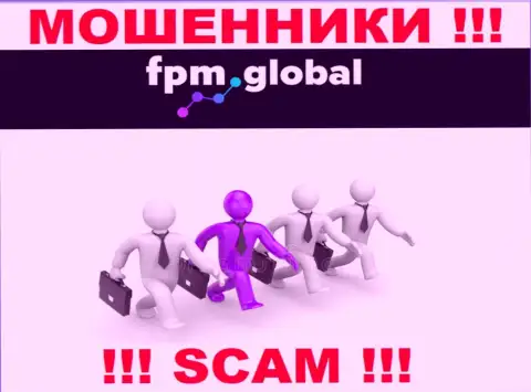 Абсолютно никакой инфы о своих непосредственных руководителях мошенники FPM Global не сообщают