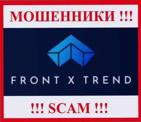 Front X Trend - это МОШЕННИКИ !!! Денежные вложения выводить отказываются !!!
