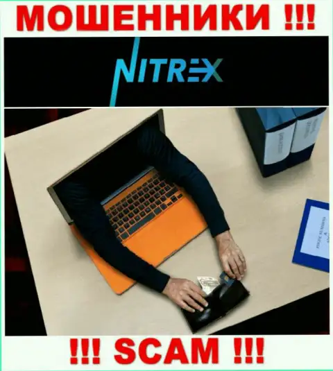 Nitrex Software Technology Corp доверять не спешите, обманом разводят на дополнительные финансовые вложения