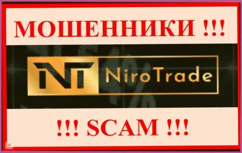 Niro Trade - это МОШЕННИКИ ! Вложенные денежные средства не отдают !
