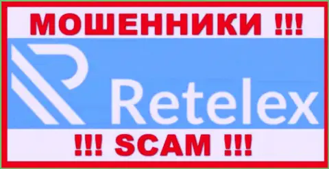 Retelex Com это SCAM !!! ВОРЮГИ !!!