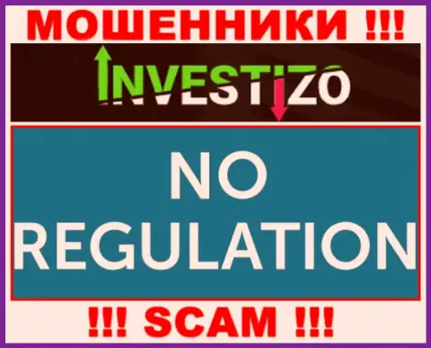У компании Investizo нет регулятора - internet мошенники без проблем надувают наивных людей
